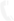���(y��ng)����